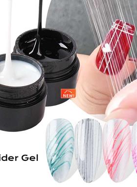 6ml Wire Drawing Gel Nails Polish Spider Web Varnish Paintin