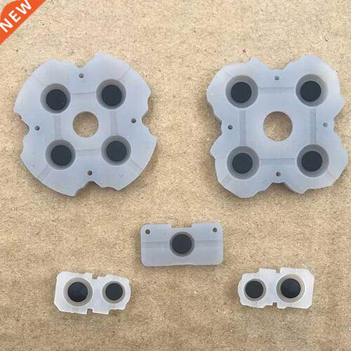 100 Sets a lot Soft Rubber Silicone Conductive Adhesive Butt