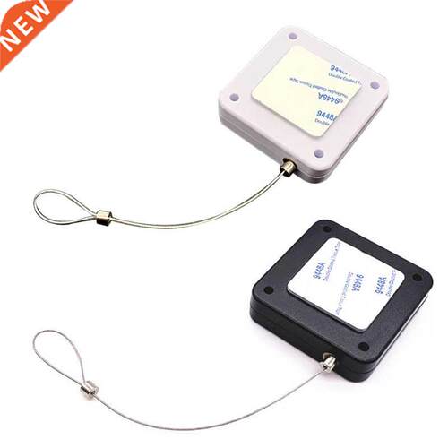 2 Pieces Punch-free Automatic Sensor Door Closers, Multifunc