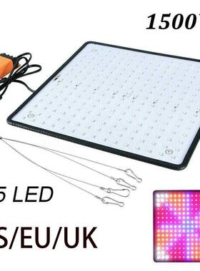 Grow Light 1500W 225 LED Grow Light Hydroponic Kits Growing