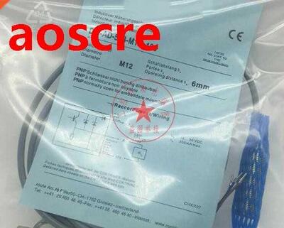 DW-AD-501-M12-120 DW-AD-503-M12-120 Contrinex Switch Sensor