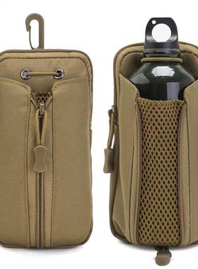 Tactical Molle Water Bottle Holder Pouch Outdoor Waist Bag M