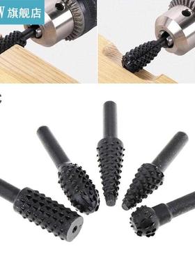 5pcs/lot DIY Carpentry Metal Wolf Tooth Stick Rasp Burr Rota