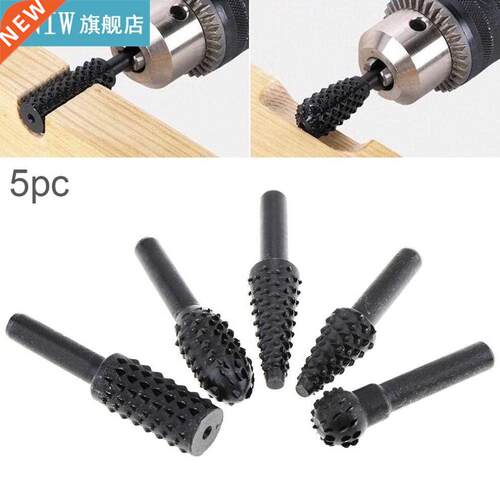 5pcs/lot DIY Carpentry Metal Wolf Tooth Stick Rasp Burr Rota