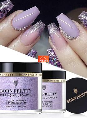 10ml Dip Nail Powder Pure-Nail-Color Shinning Natural Dry