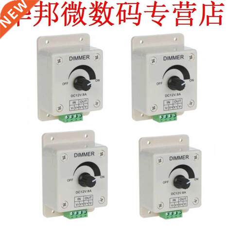 4pcs DC 12 V Enkele Kleur Strips Dimmer Controller Passen Vo