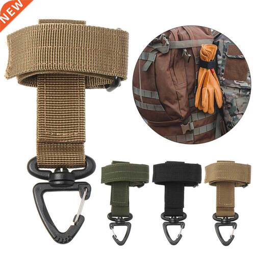 1PC Mult-purpose Glove Hook Mltary Fan Outdoor Tactcal G