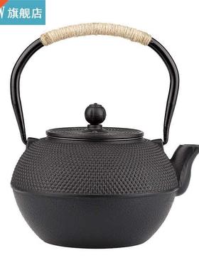 Cast Iron Teapot 600/800/1200ML Japanese Iron Tea Pot with