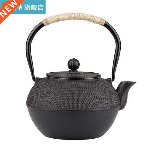 Cast Iron Teapot 600/800/1200ML Japanese Iron Tea Pot with