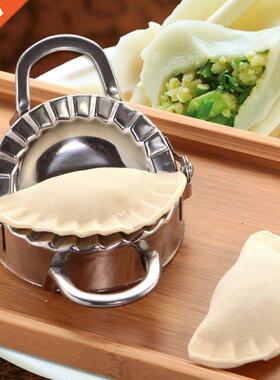 New Wrapper Dough Cutter Eco Friendly Jiao Zi Mold Mould Mak