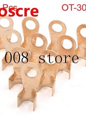 10Pcs 00A Copper Battery Cable Connector Terminal Crimping