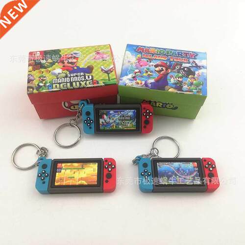 Game SuperMarios Keychain Creative Nintendo Switch Game Con