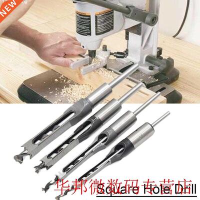 6.4mm 8mm 9.5mm 12.7mm Carpenter Square Drill Bit Tool Woodw