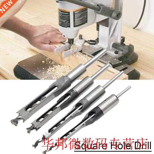 6.4mm 8mm 9.5mm 12.7mm Carpenter Square Drill Bit Tool Woodw