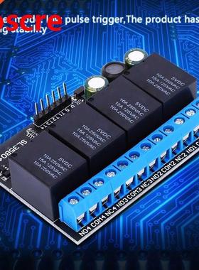 SL35B04 DC6V/9V/12V/24V 4-Channel Relay Module Bistable Sel