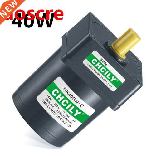nducton motor 40W Constant speed motor 5K40GN 110V/220V/3