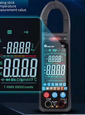 X5 Clamp Meter Multimeter ℃/℉ Switch NCV DC AC Voltage Res