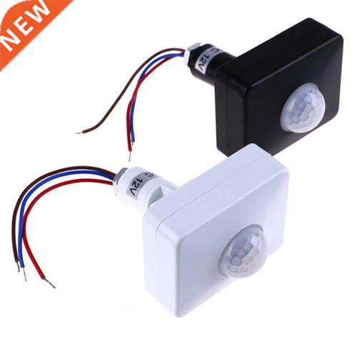 Motion Sensor Automatic Infrared AC 110V 220V PIR Motion Swi