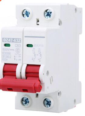 6pcs 2P MCB Miniature Circuit Breaker AC400V Household Air S