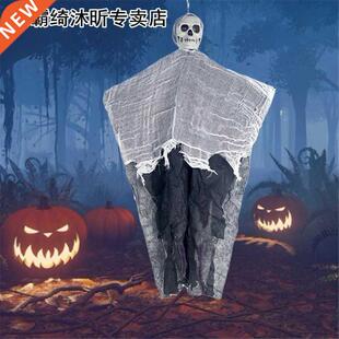 Halloween Decoration Hanging Ghost Pendant Festival Party Te