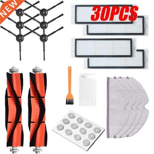 Roborock S6 MAXV S6 PRE S6 S5 MAX S5 S4 E4 E35 E2 Xiaomi Mij