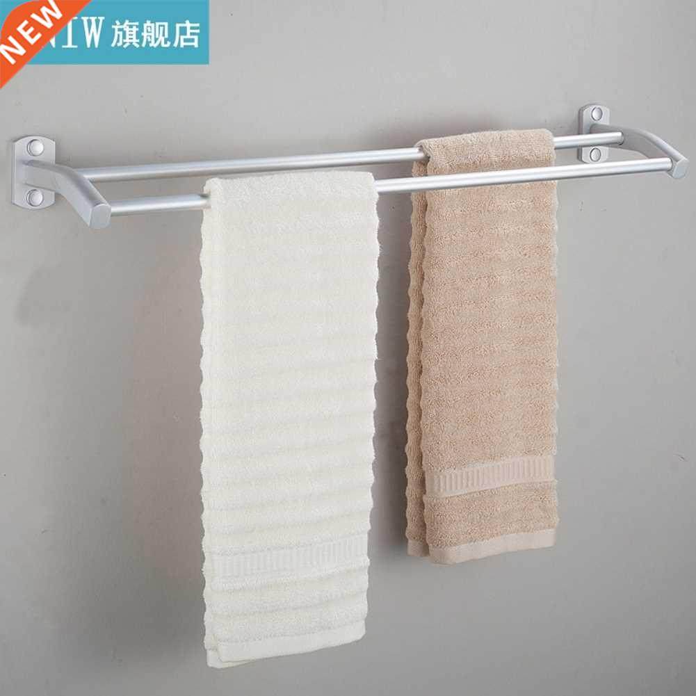 5cm bathroom towel rack space aluminum single layer doubl