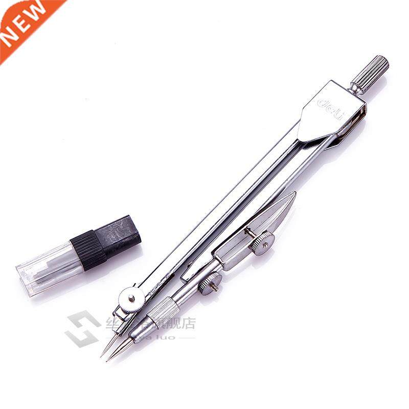 Deli Stainless Steel Drawing Compass Math Geometry Tools for