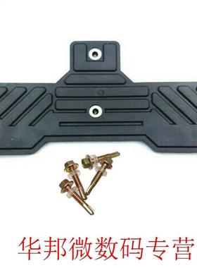 380mm Plate Easy Clean Cover Spared Auto Accessory Mat Rubbe