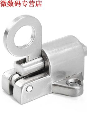 Security Lente Slide Bout Venster Deur Automatische Klink Ze