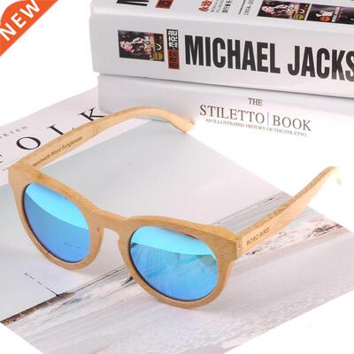 BOBO BIRD Wooden Sunglasses Polaroid Wooden Polarized Handm