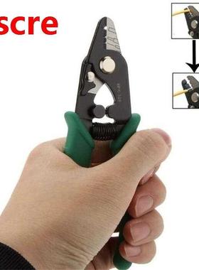 4pc Proskit 8PK-326 clamp fiber ripping Pliters ftth fiber