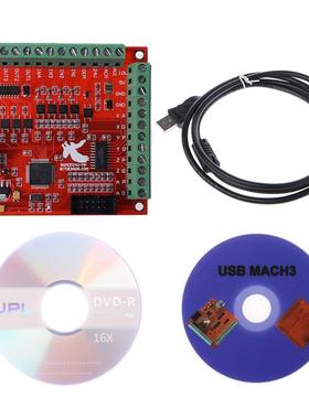 CNC USB MACH3 100Khz Breakout Board 4 Axis Interface Driver