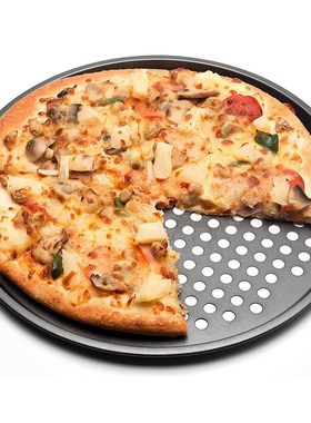 Household Pizza Pans with Holes Breathable Non-Stick