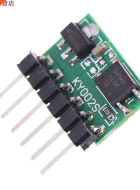 3V-24V 5A Module de commutateur à bascule 5000mA comm