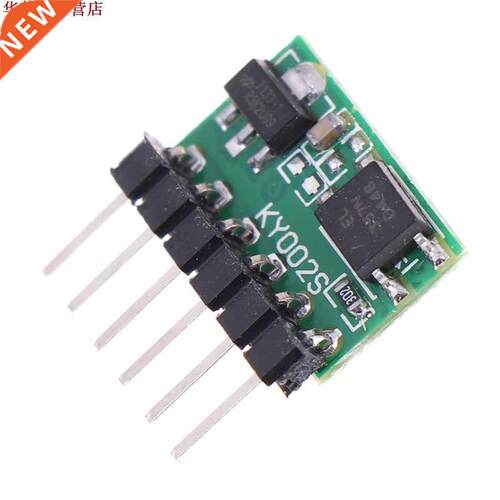 3V-24V 5A Module de commutateur à bascule 5000mA comm