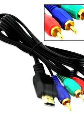 black HDMIComponent cable (3RCA)
