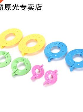 4 Sizes DIY needlework 8pcs Pompon Set Appareil Bommel Pom P