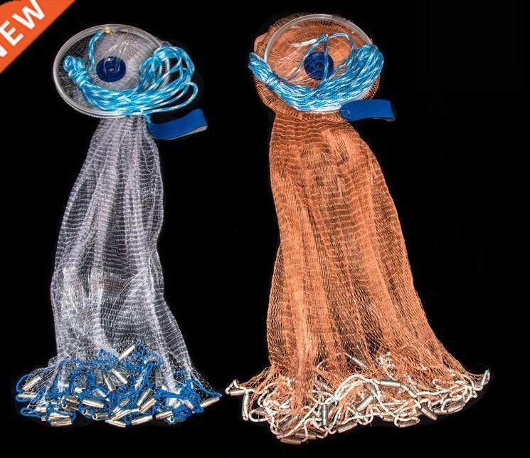 Finefish Cast Net 2.4-4.2M With Sinker Or Without Sinker SA