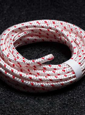 4mX4.5mm Starter Rope Chainsaw Lawn Mower Construction Equip