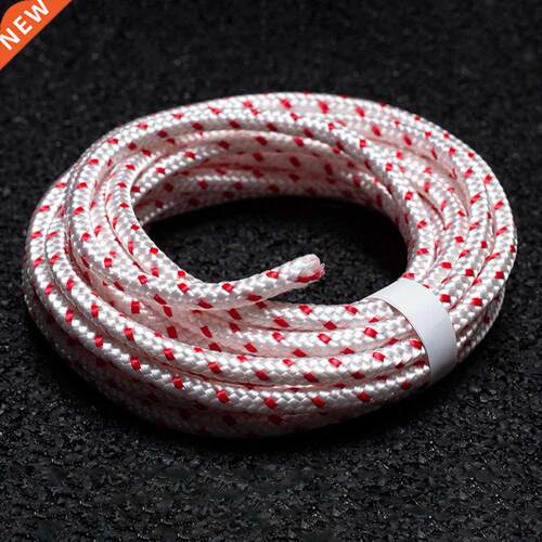 4mX4.5mm Starter Rope Chainsaw Lawn Mower Construction Equip
