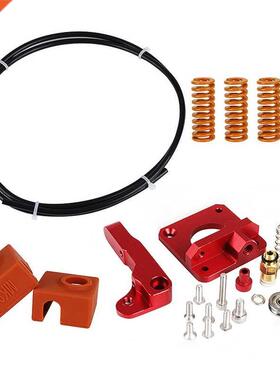 Creality Ender 3 Upgrade Kit Springs Extruder Sock Capricorn
