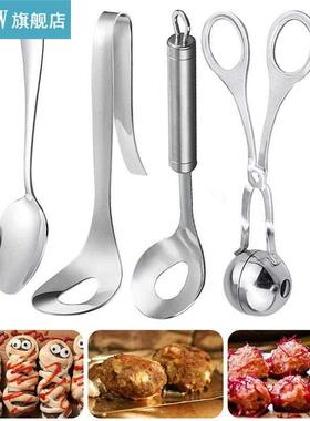 4PCS/Set Creative Meatball Maker Set Stainless Steel Meatbal