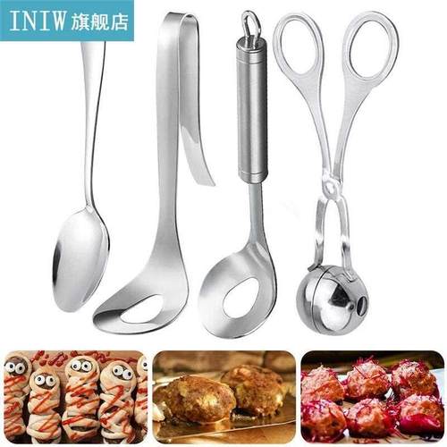 4PCS/Set Creative Meatball Maker Set Stainless Steel Meatbal