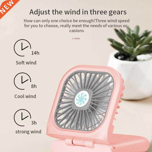 Portable 3000 mAre USB Mini Fan Neck Fan Rechargeable Small