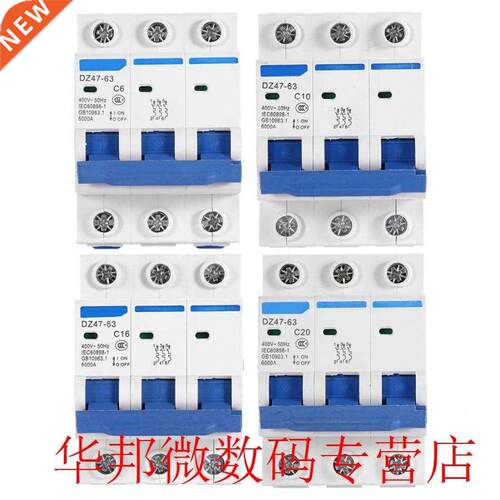 3 Pole Miniature Circuit Breaker MCB Safety Breaker DZ47-63
