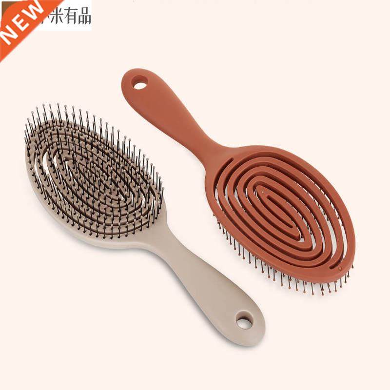 New YouPin XINZHI Relaxing elastic massage Comb Portable Hai
