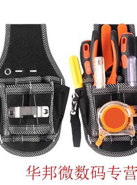 1pcs Screwdriver Pliers Organizer Holder Bag Tool Bag Nylon