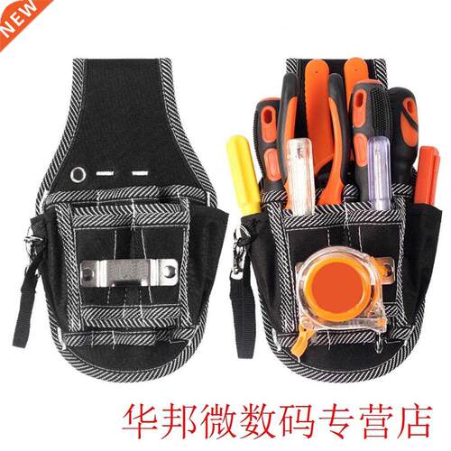 1pcs Screwdriver Pliers Organizer Holder Bag Tool Bag Nylon