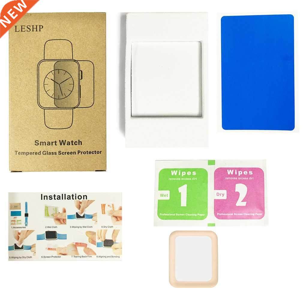 LESHP Tempered Glass Protective Screen Clear Scratch-resista