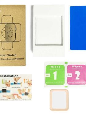 LESHP Tempered Glass Protective Screen Clear Scratch-resista